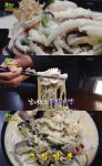 생생정보마당 수원 남수동 크림짬뽕 맛집 위치는? 사천해물쟁반짜장-항아리마늘숙성탕수육 등