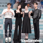 서준영-엄현경-임주은-권화운, 용수정의 주인공들 (용감무쌍 용수정 제작발표회) [HD포토]