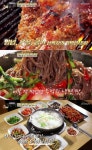 식객 허영만의 백반기행 서울 강동구 맛집, 돼지갈비-열무냉면-제육오징어볶음 등 최다니엘과 함께… [어제픽]
