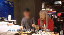 결혼 전제하에 만나는 중…만 23세 김승현 딸 수빈, 남자친구 공개 