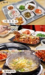 최다니엘 극찬…백반기행 강동 밥상, 제육오징어볶음-황태해장국 맛집 소개