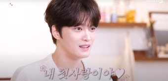 김재중, S.E.S 바다=첫사랑…