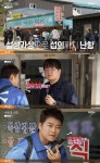 전현무계획 광주 명화동 애호박국밥 맛집 위치는? 줄 서는 식육식당