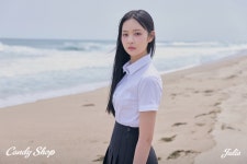 브레이브걸스 전철 밟나…캔디샵, 데뷔 두 달만 멤버 영입→줄리아 공개
