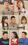 '돈쭐 맛짱뜨러 왔습니다2' 서울 건대입구역 훠궈 무한리필 맛집 위치는? "골라 먹는 재미" [어제픽]