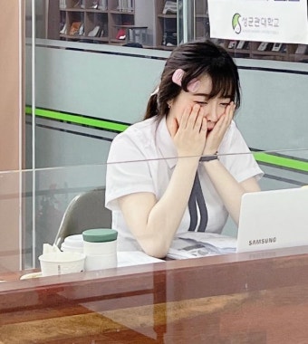 구혜선, 노숙 해명 