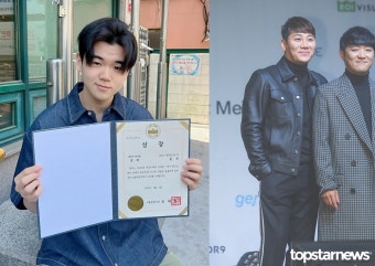 윤민수, 이혼 징조 없었는데…최근까지 윤후 근황 공개돼 [TOP이슈]