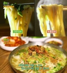 생방송오늘저녁-분식왕 대구 서문시장 손칼국수 맛집 위치는? 건진국수와 누른국수
