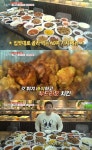 생생정보 파주 교하동 한식&중식 뷔페 맛집 위치는? 무한 가성비