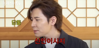 이규형 