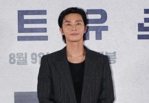 박서준, 10살 연하 로렌 사이와 열애?…이번에도 사생활 확인 불가