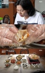 미쳤네, 이거…유이가 반한 간장게장, 전현무계획 인천 소월미도 게장정식 맛집 위치는?