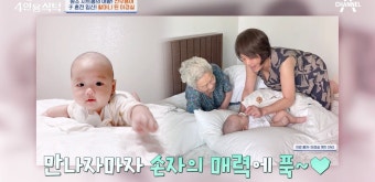 이경실, 23살에 아빠 된 아들 손보승 고백에 충격 