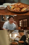 치킨 랩소디 서울 부암동 프라이드치킨 맛집 위치는? 남다른 바삭함
