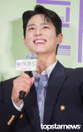 박보검, 러블리한 입동굴 미소 (원더랜드 VIP시사회) [HD포토]