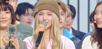 뉴진스, '뮤직뱅크 1위 소감' 