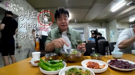 솜방망이 처벌의 폐해…밀양 여중생 집단 성폭행 사건 가해자, 근황? 맛집 사장으로 백종원 만남