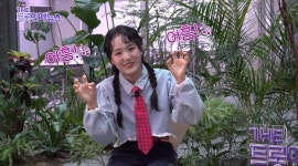 김태연답다…김태연, 국악→트로트 이어 프로듀싱까지 섭렵