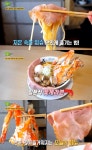 생활의 달인 서울 연남동 M슐랭 라멘 맛집 위치는? 바지락꽃게라멘-마제탄탄멘 등