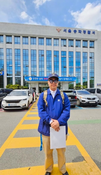 또 구설?…주비트레인, '마약사범 프레임' 씌운 이하늘 명예훼손 혐의로 고소