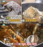 생생정보마당 여름 보양식 맛집, 경기 광주 전복추어탕 vs 화성 뽕오리백숙 식당 위치는?