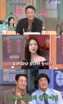 놀라운 토요일 서울 건대입구역 완당면 맛집 위치는? 줄서는식당 그 곳