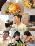 최강식탁 부산 기장 국수 맛집 위치는? 비빔국수-열무국수-물국수 등 깊은 국물 맛