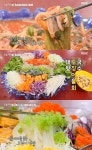 오늘N 하남 신장동 산더미오징어물회 맛집 위치는? 지름 47cm