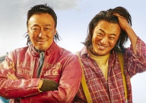 축복이 끝이 없네 영화 핸섬가이즈, 개봉 2주차 무대인사 확정…참석자 누구?