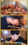 생생정보마당 서울 서촌 매운직화뼈구이 맛집 위치는? 뜯을수록 맛있다