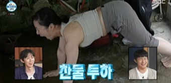 '나 혼자 산다' 박나래&전현무, 술과 함께 하는 '촌캉스'