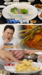 THE 맛있는 녀석들 서울 북창동 복어요리 맛집 위치는? 복어회-복불고기-복튀김 등