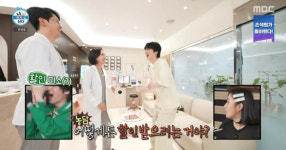 나 혼자 산다 안재현의 여름나기&김대호의 동생 사랑 [종합]