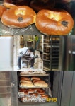 '동네한바퀴' 가평 청평 누룽지화덕빵 맛집 위치는? 