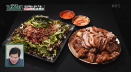 장충동 맛집 비주얼…편스토랑 류수영, 만원 족발-쟁반 막국수 레시피 공개