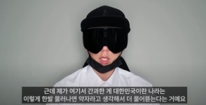 내가 죽인 게 아니다 유튜버 뻑가, 故잼미 사태 입장
