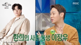 환희 