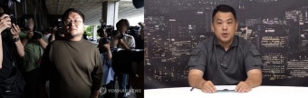 구제역-카라큘라, 녹취 조작 여부?…증거 인멸·허위사실 유포 혐의 피고발 [TOP이슈]
