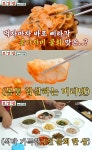 풍자의 또간집 강릉 맛집, 물가자미물회 횟집 & 대구머리찜 식당 위치는? 토요일은 밥이 좋아 그 곳