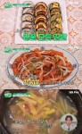 패밀리가 왔다 서울 연희동 명품모듬김밥 맛집 위치는? 한정식 안 부러운 프리미엄 분식점