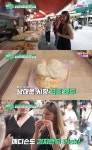 패밀리가 왔다 서울 남대문시장 김치만두·고기만두 맛집 위치는? 나혼자산다 그 곳