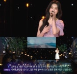 가요무대 가수 홍지윤·배아현·김유라·정미애 등 해운대 엘레지 7월 신청곡 선사