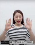 송가인, 추천영화 진주의 진주…영화 응원 부탁드리겠습니다 옛것이 좋은 것이여