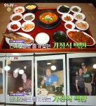 오늘N 서울 청담동 가성비 가정식백반 맛집 위치는? 26년 강남 토박이 식당의 한식당