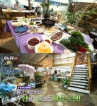 오늘N 고창 복분자·바비큐·장어구이 치유농장 위치는? 밥 잘 주는 민박집