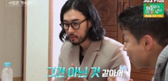 '나솔사계' 외향형 영자, 내향형인 미스터 강에 호감 느껴
