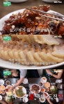 패밀리가 왔다 서울 남대문 불족발 맛집 위치는? 대환장 족발·보쌈 체험기