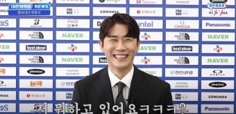 영탁, '대한 체육회 홍보대사' 위촉식 현장…