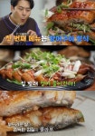 THE 맛있는 녀석들 서울 북창동 장어구이정식 맛집 위치는? 정갈한 약선요리 전문점