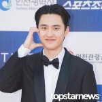 스몰 걸 케미 또 본다…도경수, 이영지 차린건 쥐뿔도 없지만 출연 (공식)